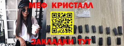 ALPHA PVP Малоярославец