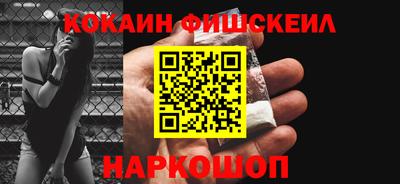 гашик Малгобек