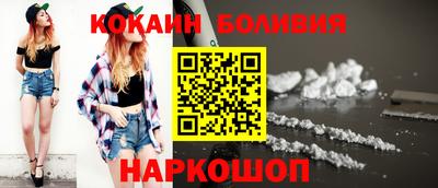 ALPHA PVP Малоярославец