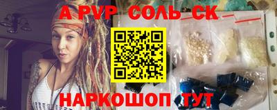 гашик Малгобек