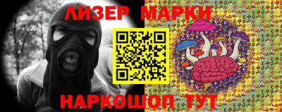 ALPHA PVP Малоярославец