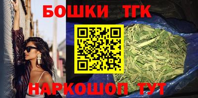 ALPHA PVP Малоярославец