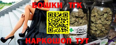 гашик Малгобек