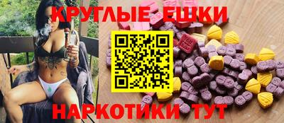 гашик Малгобек