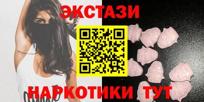 ALPHA PVP Малоярославец