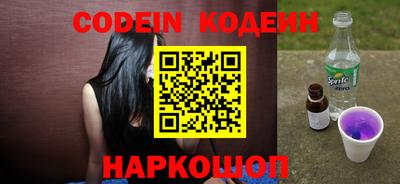 гашик Малгобек