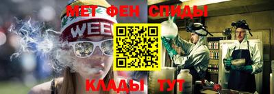 ALPHA PVP Малоярославец