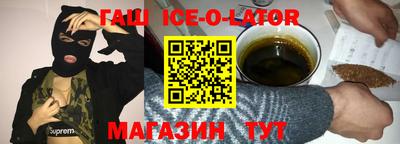 ALPHA PVP Малоярославец