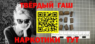 ALPHA PVP Малоярославец