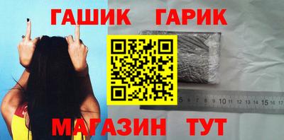 ALPHA PVP Малоярославец