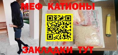 ALPHA PVP Малоярославец