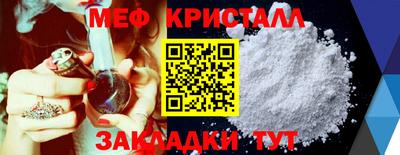 ALPHA PVP Малоярославец