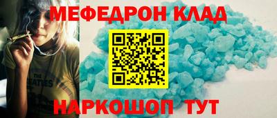 ALPHA PVP Малоярославец