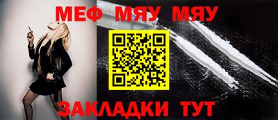 ALPHA PVP Малоярославец