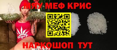 гашик Малгобек